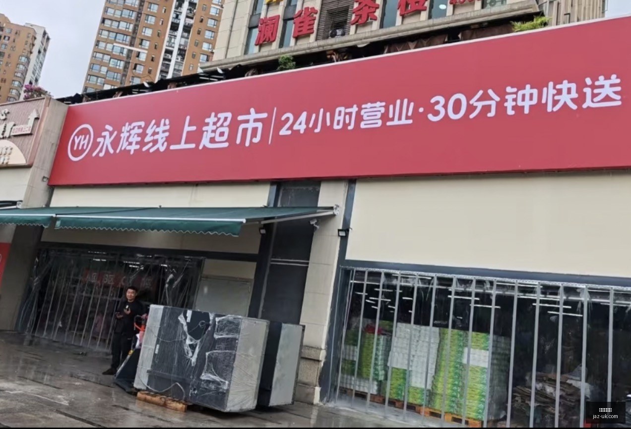 雷蛇英雄联,盟定制,电竞装备新,幸运五分彩,五分彩开奖,彩票游戏,五分彩走势,购彩大厅
