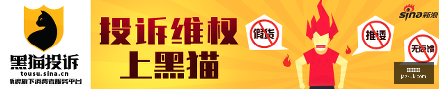 电竞品牌新,品发布,周边产品热,幸运五分彩,五分彩开奖,彩票游戏,五分彩走势,购彩大厅