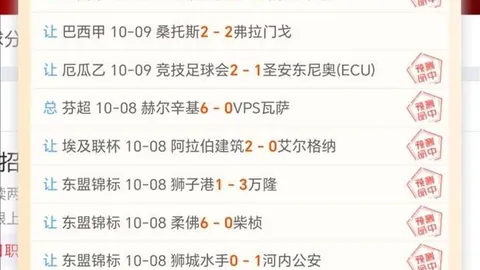 宝马全国统一售价，幸运五分彩，开启，价格难题或非关键所在