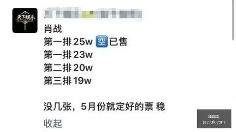 北上广深夜攀岩潮：女性女墙人挑战极限，终极指南